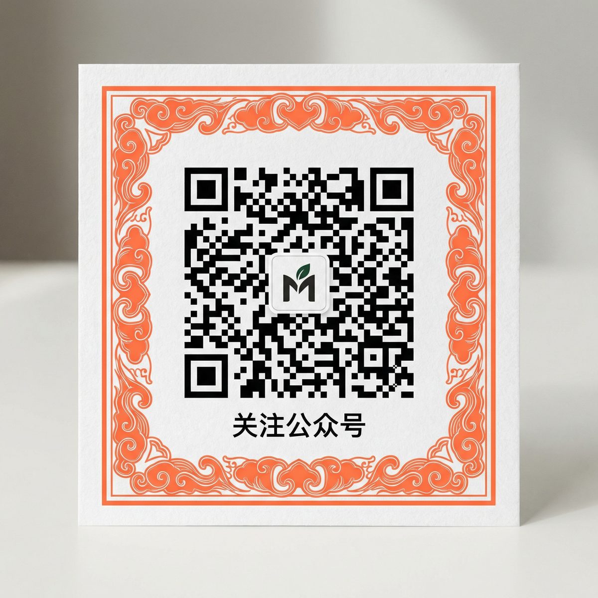 羞羞色漫公众号